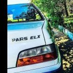 Pars_ELX